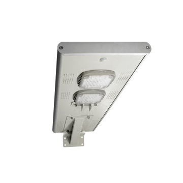 All In One Solar Street Light Custom Logo Outdoor Lighting Street Light Supplier