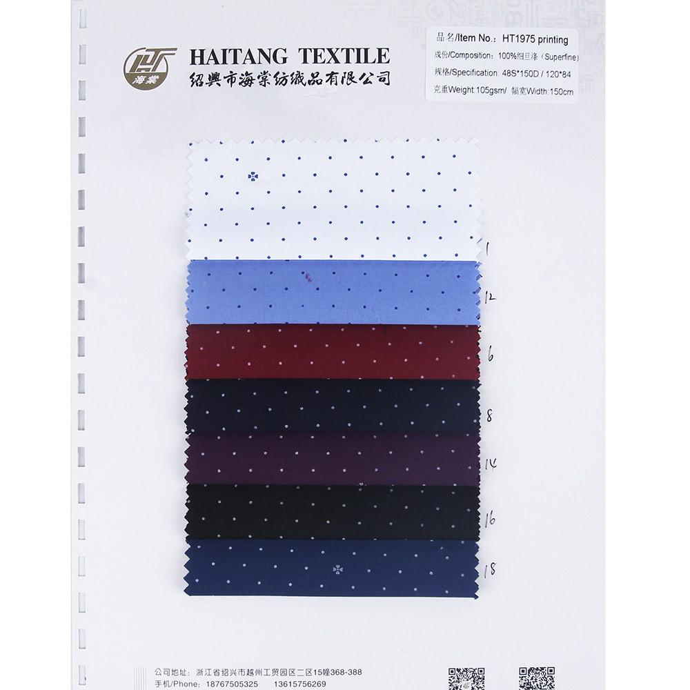 Printing Fabric Woven