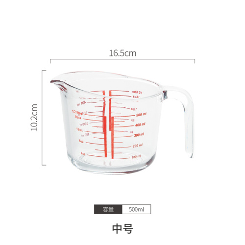 Baking Cup Scale Glass Measuring Cup with Handle