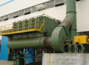 Dust collector of mine thermo electric furnace