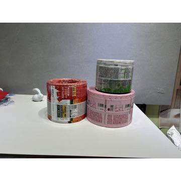 PVC Shrink Bottle Labels for Beverage Bottles