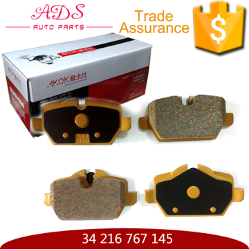 Disc Brake Pad for MINI Cooper D1226 34216767145