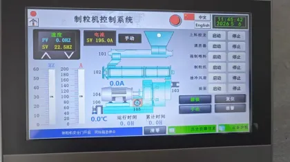 Siemens PLC Automatic Electrical Control System