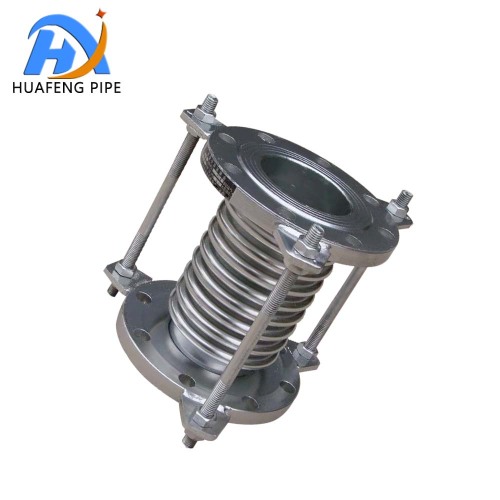 Flanged Metal Bellows Expansion Joint