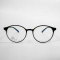 Vintage Round Prescription Eyeglass Frame Online