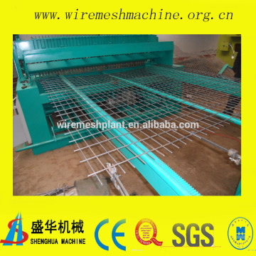 2x2 galvanized welded wire mesh panel