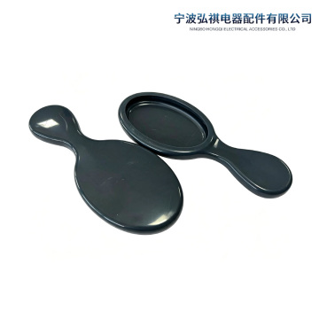 Ergonomic Cosmetic Mirror Shell with Handle