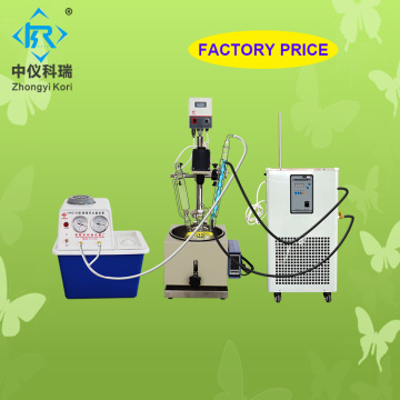 CE Approval Lab Rotary Evaporator Rotavapor