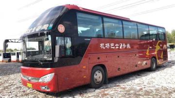Yutong menggunakan bus untuk bepergian