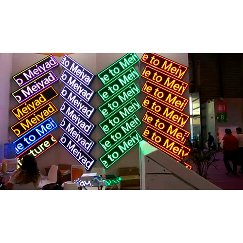 outdoor DIP P10 single LED module LED