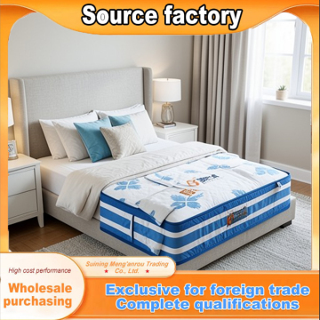 Comfortable Sleep Solution with Detachable Cover