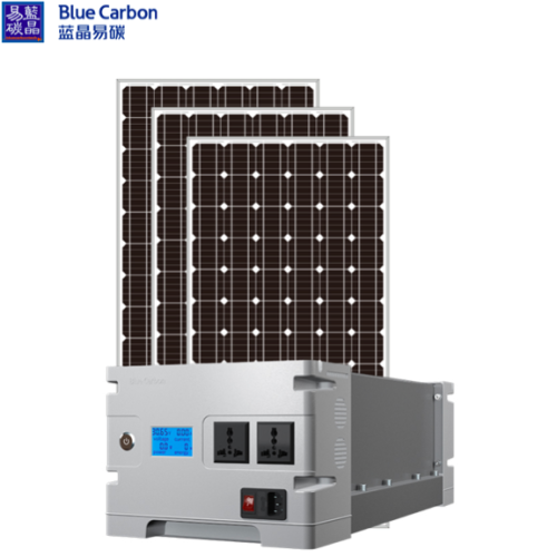 Portable Home Lighting Kit Solar Energy Storage Battery