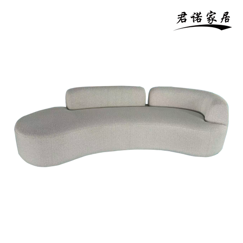 İtalyan Minimalist Buklet Hilal Kanepe