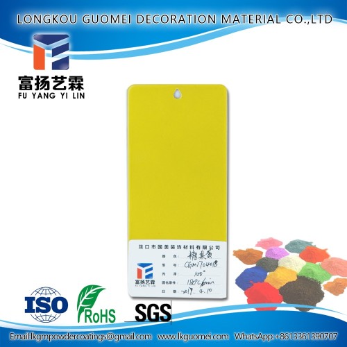 Standard Coat Powder Paint Yellow color standard coat powder paint Supplier