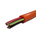 Orange Circular 2.5mm Power Cable