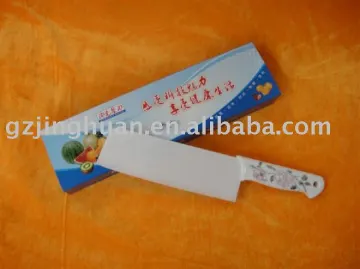 7 inch ceramic chopper knife with ceramic Handle