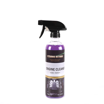 Hochleistungs -Superreiniger konzentrierter Motorentücher Spray