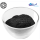 Pure 99.5% 99.9% Fullerene C60 Powder CAS 99685-96-8