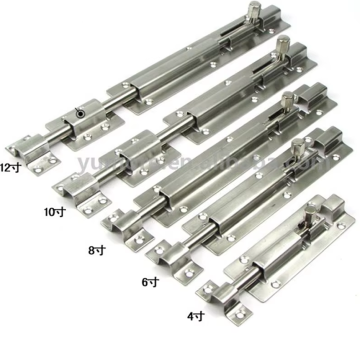 Stainless Steel Cabinet French Door Latch Bolt