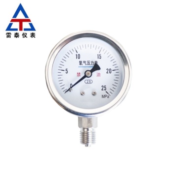 Stainless steel anti-seismic oxygen pressure gauge