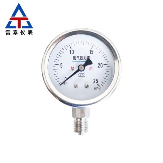 Oil prohibition oxygen pressure gauge