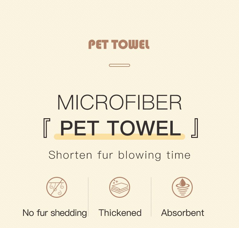 absorbent pet towel