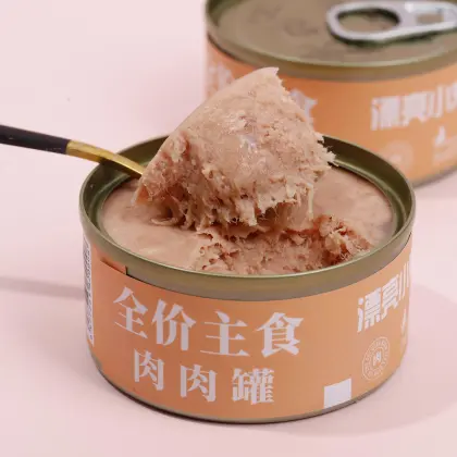 Complete Balanced Wet Canned Chicken Pet Food