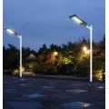 High Quality Solar Garden Light 200W