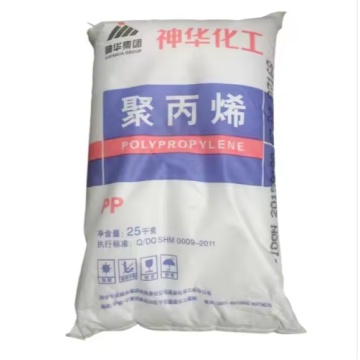 PP L5E89 homopolymer resin Polypropylene Granule