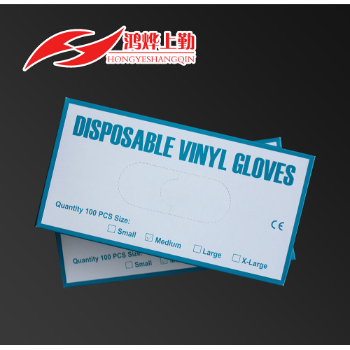 disposable vinyl medical examination gloves