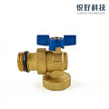 Латунный газовый клапан 90 градусов с поплавковым управлением