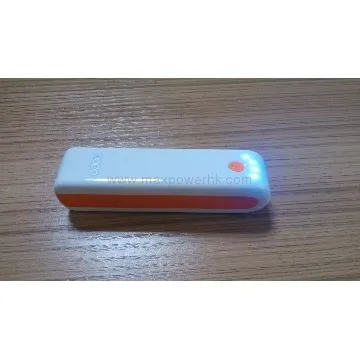 2600mAh liion battery charger