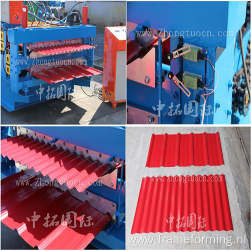 1000 metal roof sheet machine roofing panel roll forming machine