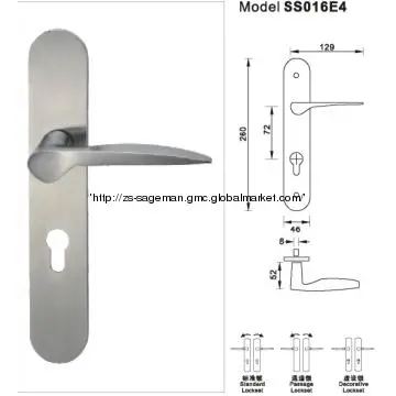 Solid Steel Door Lock