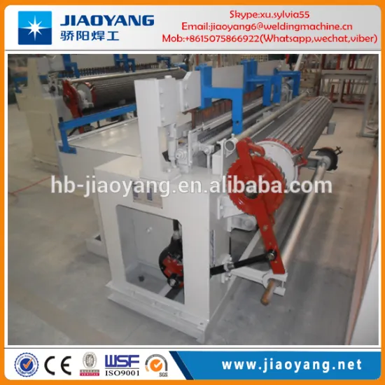 Industry Galvanized Mesh Making Machine Price