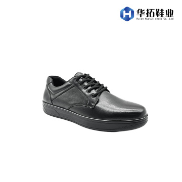 Κομψό καθημερινό ένδυμα για τον σύγχρονο άνδρα