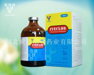 0.5%Ivermectin&5%Closantel sodium injection