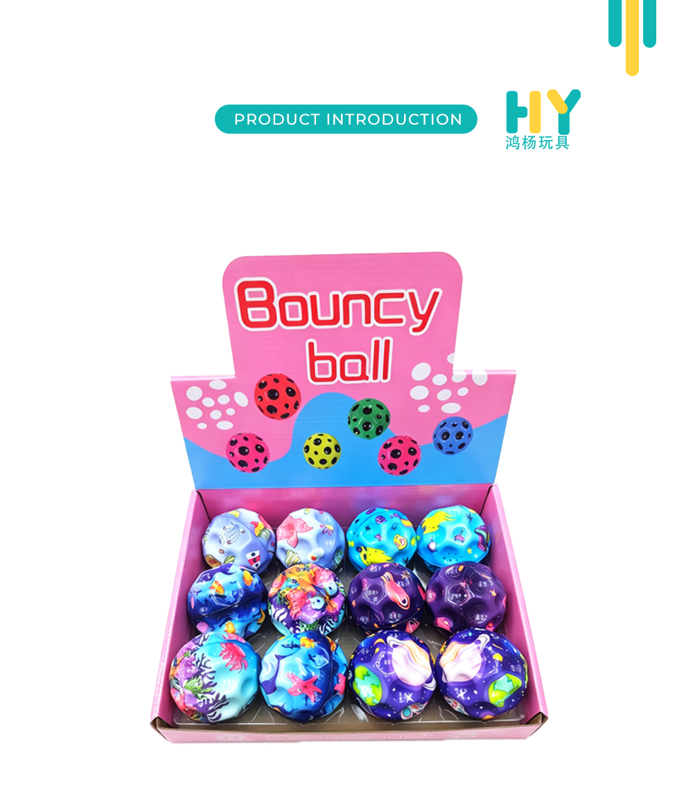 Small PU High Bounce Toy Balls X