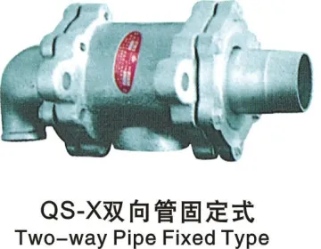 2 way fixed universal ball joint for pipes