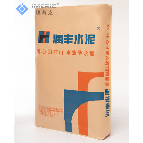 Square Bottom PP Woven Laminated Valve Cement Bags