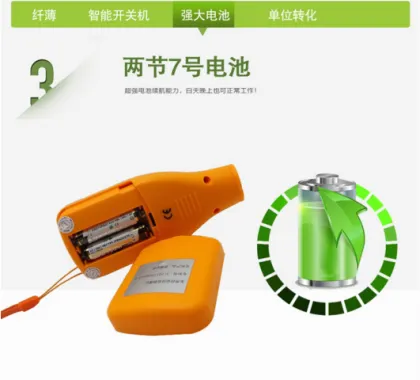 Car paint thickness meter