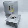 Custom Apparel Luxury Logo Shopping Paper Bag