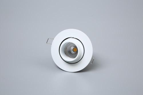 Aluminiowe oprawy lamp MR16