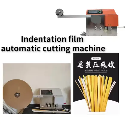 Auto Paper Die Cutting Machine for Card Making and Crafts