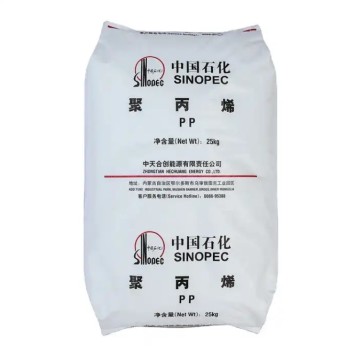 High Rigidity Food Medical Grade PP Plastic Pellets