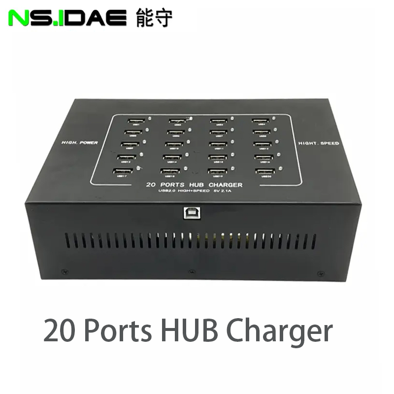 20-Port USB2.0 Smart Turn Light Hub