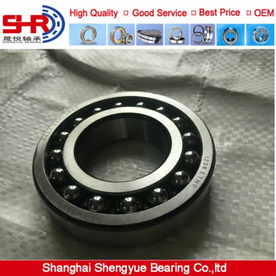 High Quality self-aligning Ball bearing 1208, The Cheapest Price 1208