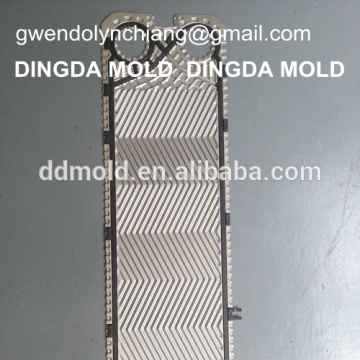 High quality GEA NT50M Heat Exchanger plate SS316 AISI316 ASME316
