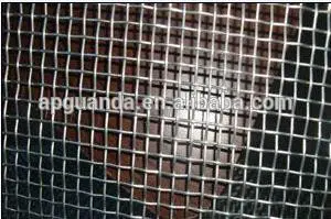 1 Galvanized Square Wire Mesh/ weave wire mesh curtain