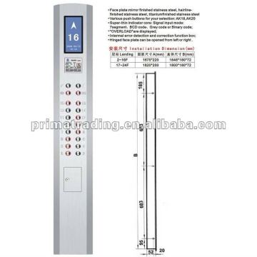 Lift Cop-----P-JPS208A